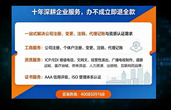 文昌办理<a href='https://www.tazcjz.cn/'>拍卖许可证</a>的用处、流程与实用经验分享