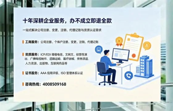 文昌办理<a href='https://www.tazcjz.cn/'>道路运输许可证</a>的用处、流程与实操经验分享