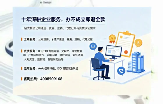 文昌<a href='https://www.tazcjz.cn/'>公司注销</a>的实用价值、办理流程与成本解析