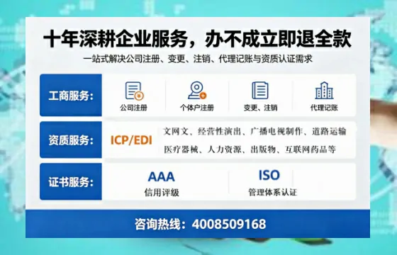 文昌办理<a href='https://www.tazcjz.cn/'>劳务派遣许可证</a>的用处、流程与实操经验分享