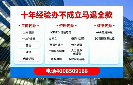 文昌办理<a href='https://www.tazcjz.cn/'>道路运输许可证</a>的用处、流程与实操经验分享