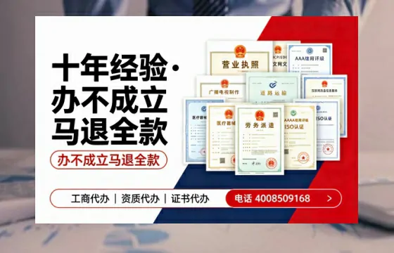 文昌办理<a href='https://www.tazcjz.cn/'>互联网药品许可证</a>的用处、流程与实战经验分享