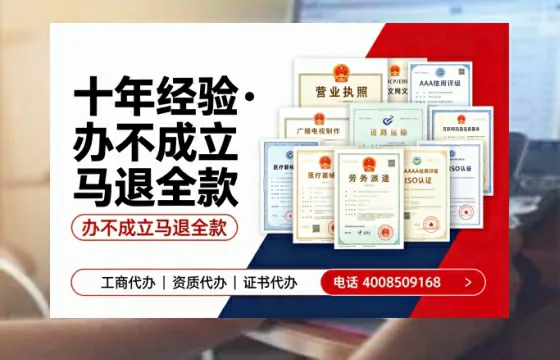 文昌办理<a href='https://www.tazcjz.cn/'>医疗器械网络销售备案</a>的用处、流程与避坑指南