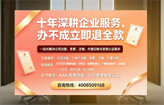 文昌办理<a href='https://www.tazcjz.cn/'>医疗器械二类经营备案证</a>的实用价值与全流程经验分享