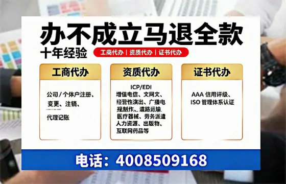 文昌办理<a href='https://www.tazcjz.cn/'>医疗器械二类经营备案证</a>的实用价值与全流程经验分享