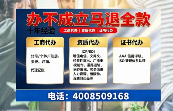 文昌<a href='https://www.tazcjz.cn/'>公司注销</a>的实用价值、办理流程与成本解析